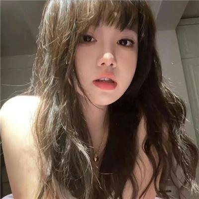 裂痕